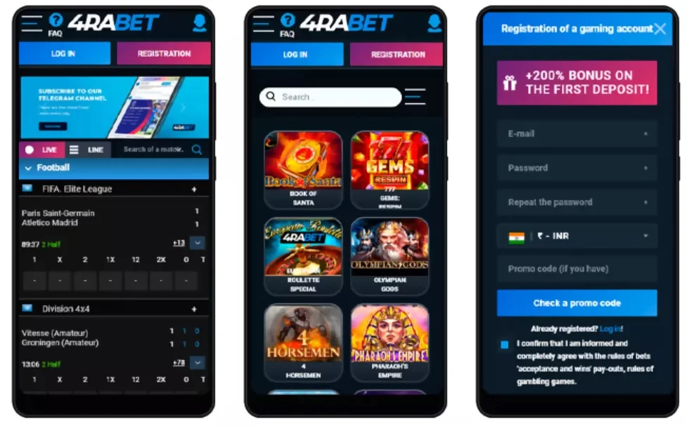 App Interface