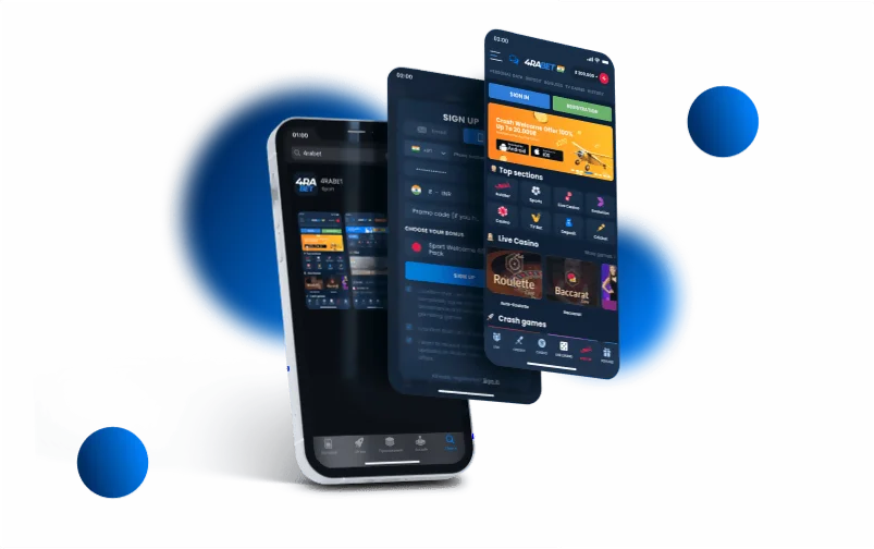 App Performance